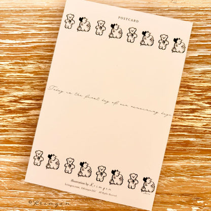 Airy Star - Krimgen postcard