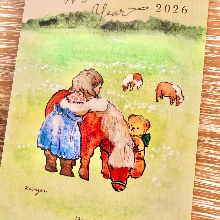 NEW YEAR CARD 2026 girl - Krimgen postcard