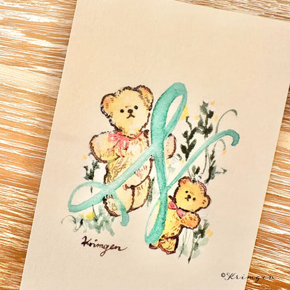 Letter "N" - Krimgen postcard