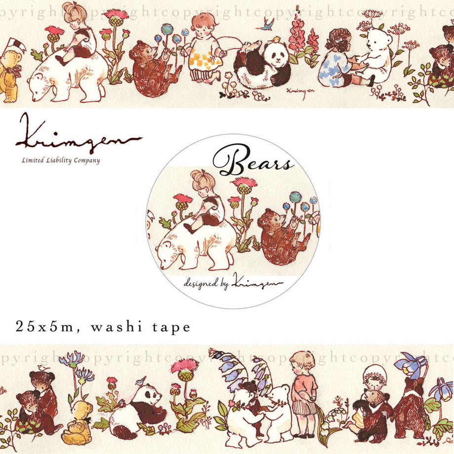 Bears - Krimgen washi tape