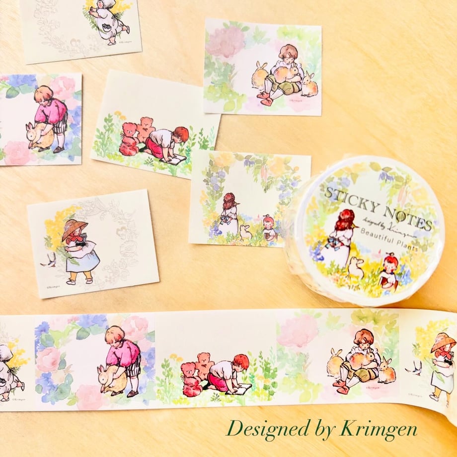 "beautiful plants" - Krimgen - stickey note roll