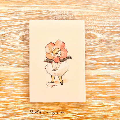 Poppy Child - Krimgen postcard