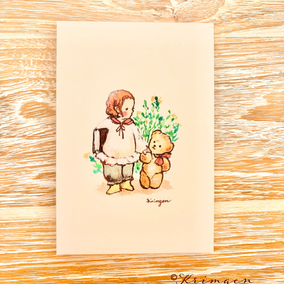 Come along? - Krimgen postcard