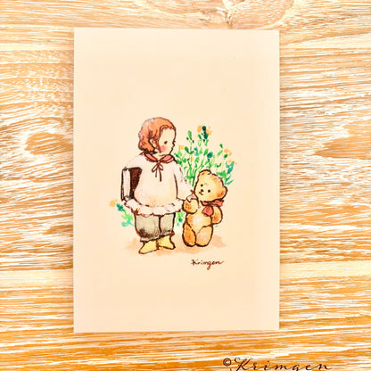 Come along? - Krimgen postcard