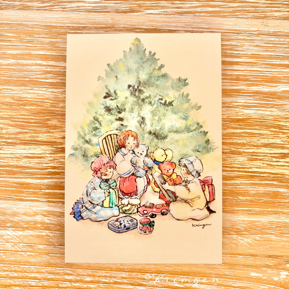Three kids opening gifts - Krimgen postcard