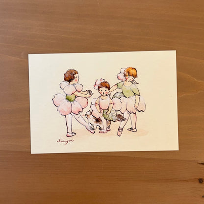 Sakura Ballerina - Krimgen postcard