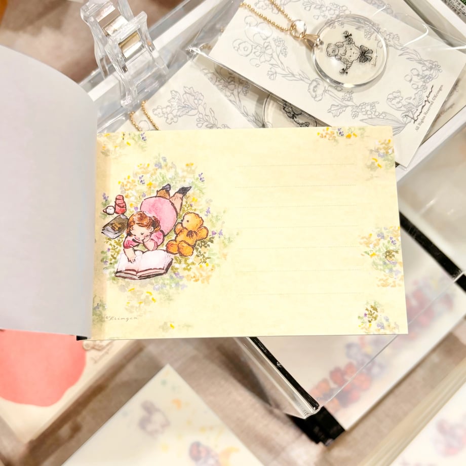 Life with Books - Krimgen Memo Pad