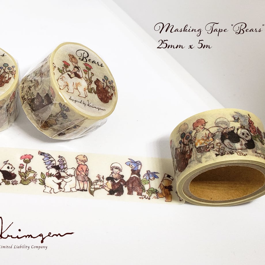 Bears - Krimgen washi tape