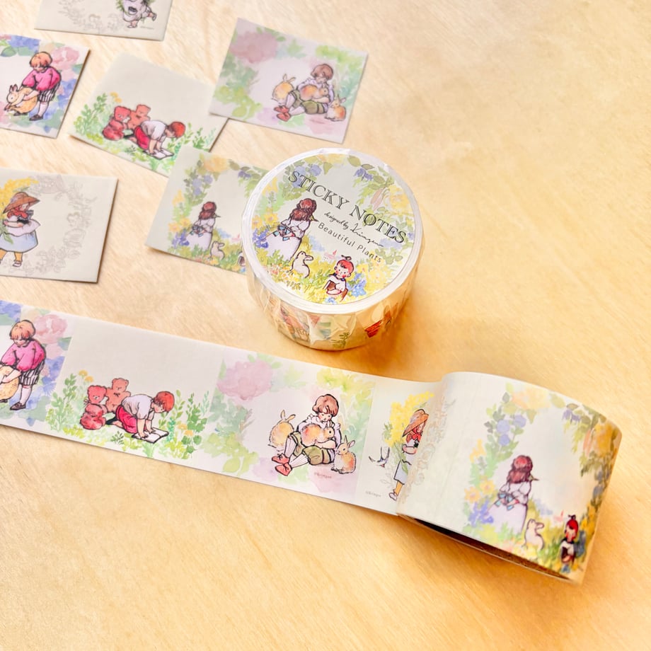 "beautiful plants" - Krimgen - stickey note roll