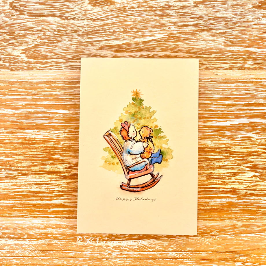 Rocking chair - Krimgen postcard