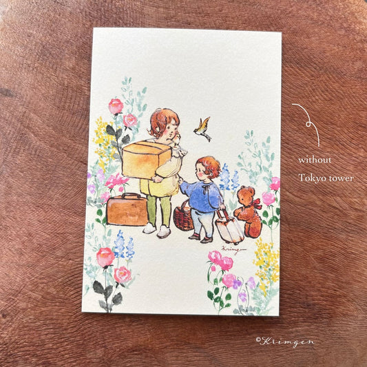 Traveling Store - Krimgen postcard