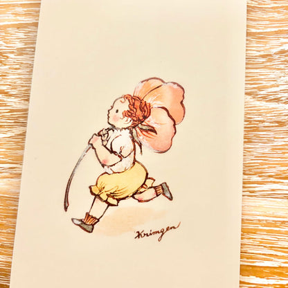 energetic child - Krimgen postcard
