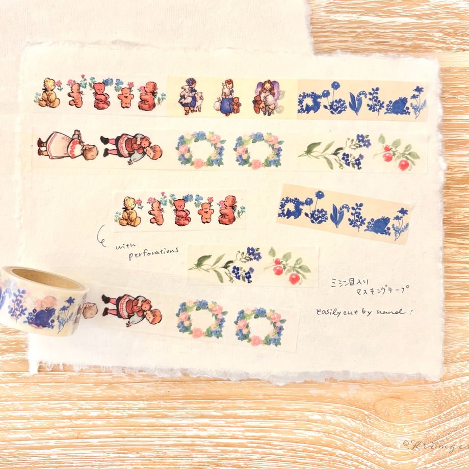 "Blues and Red" - Krimgen Washi tape with Perforations