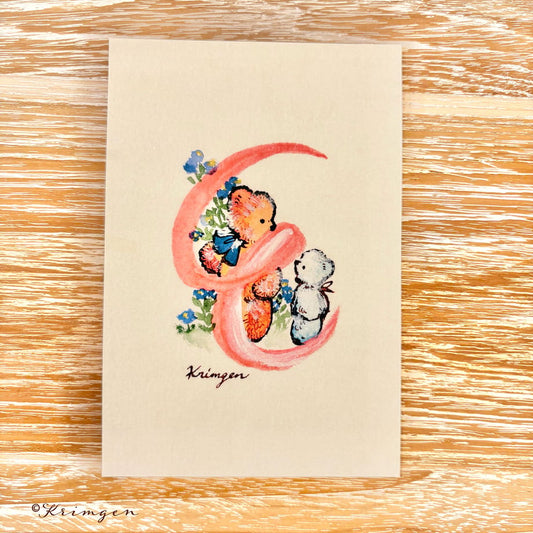 "E" - Krimgen postcard