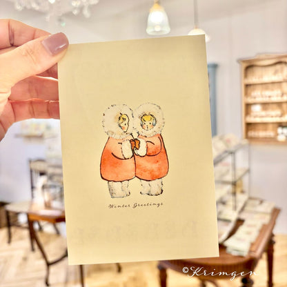 Winter Greetings (twin stars) - Krimgen postcard