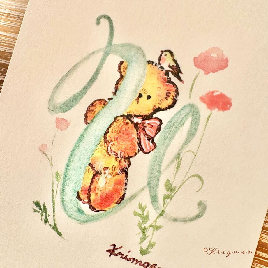 Letter "U" - Krimgen postcard