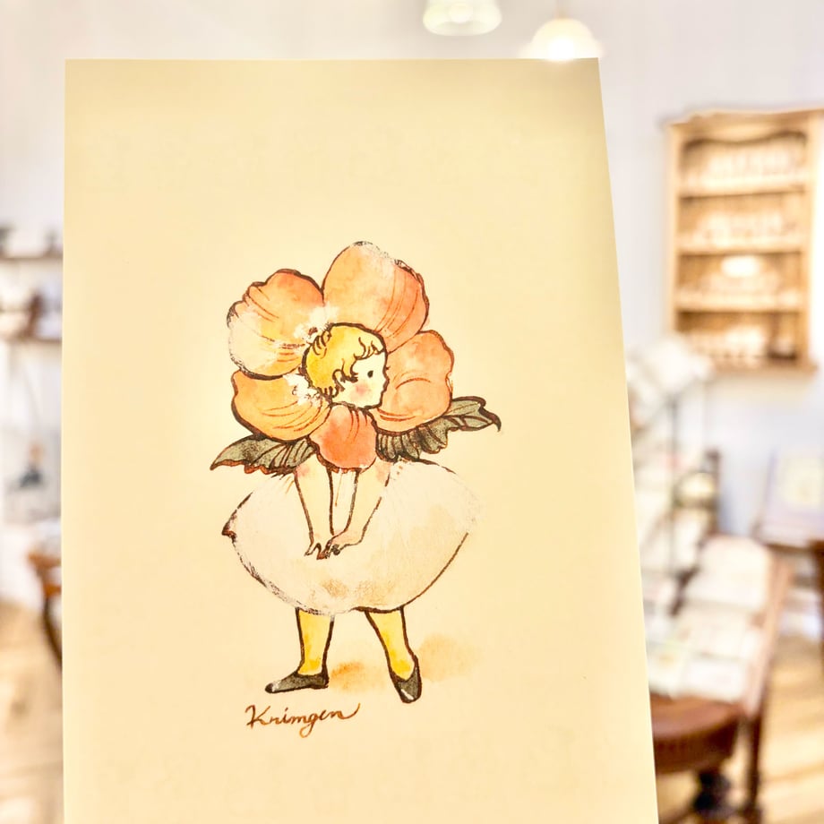 Poppy Child - Krimgen postcard