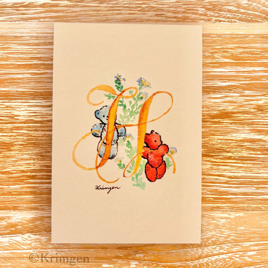 Letter "H" - Krimgen postcard