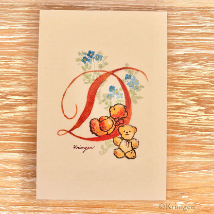 Letter "D" - Krimgen postcard