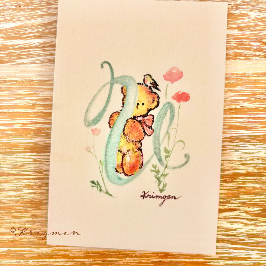 Letter "U" - Krimgen postcard