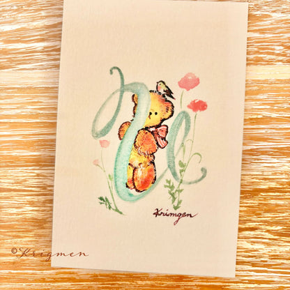 Letter "U" - Krimgen postcard