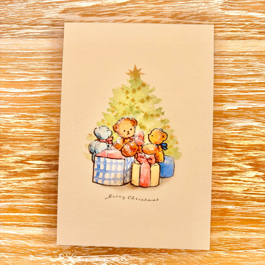 Bears inside boxes - Krimgen postcard