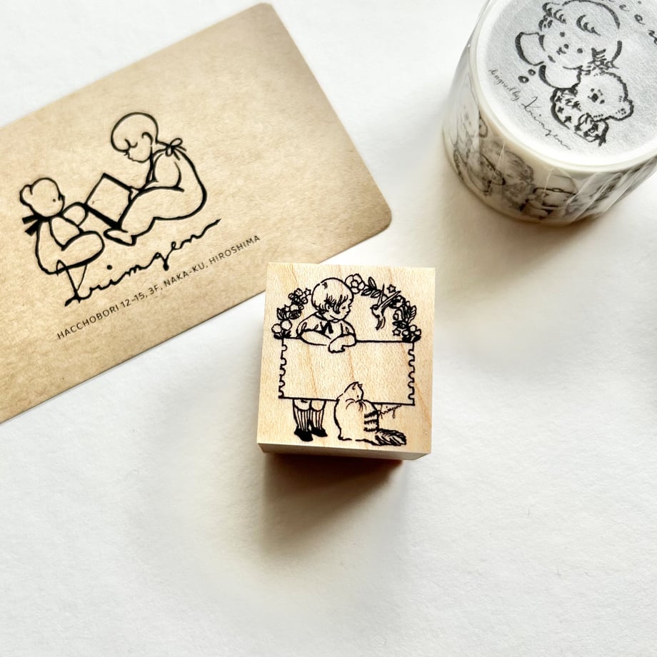 "Ticket" - Krimgen Rubber Stamp