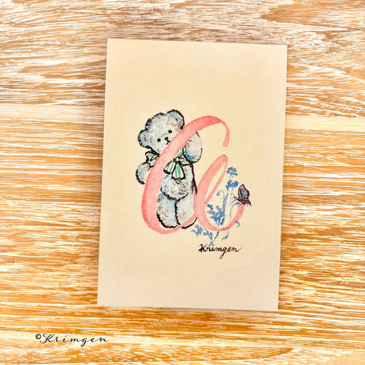 Letter "A" - Krimgen postcard