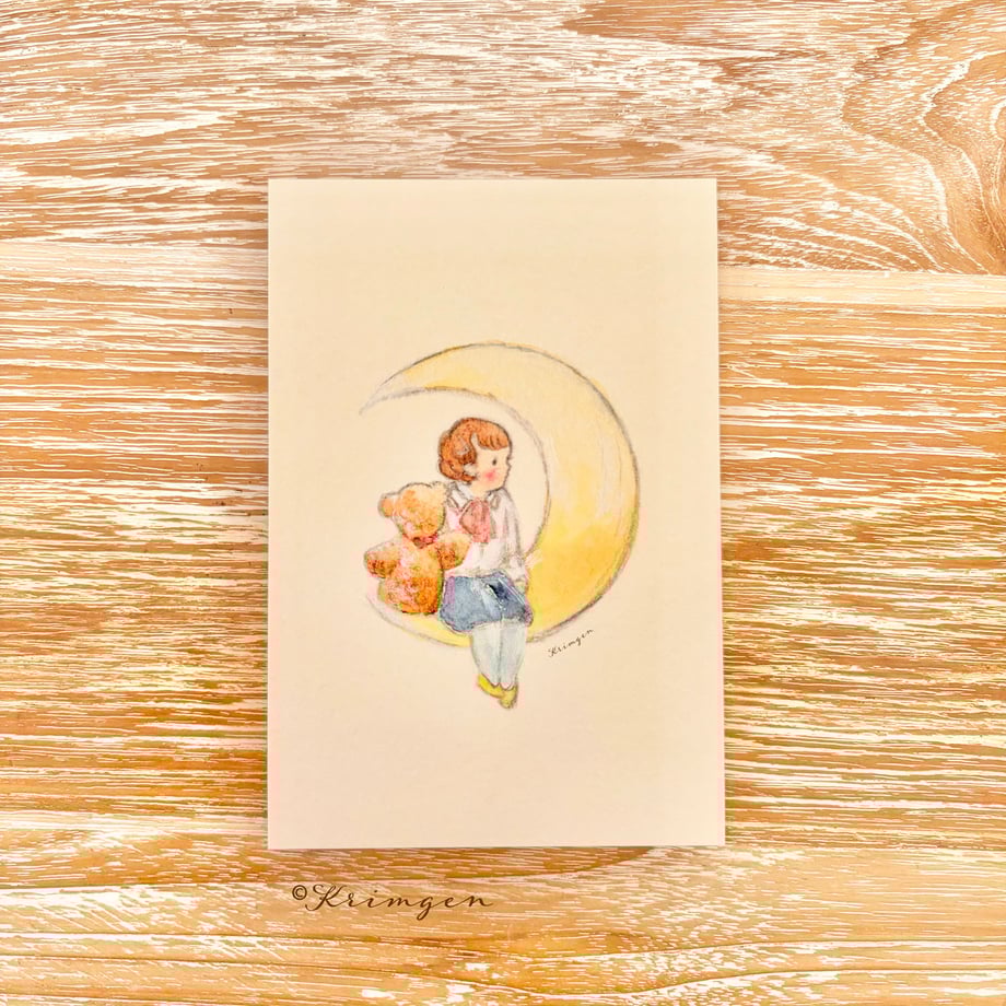 Airy Moon - Krimgen postcard