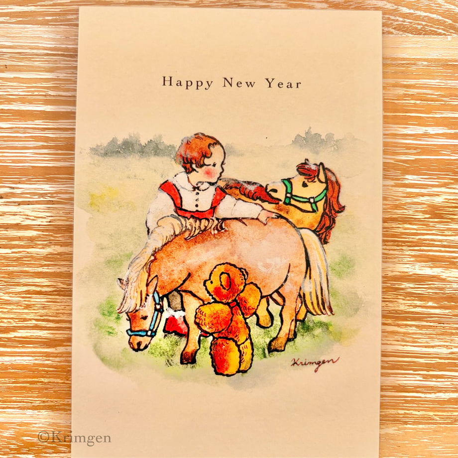 New Year Card (Horse) - Krimgen postcard