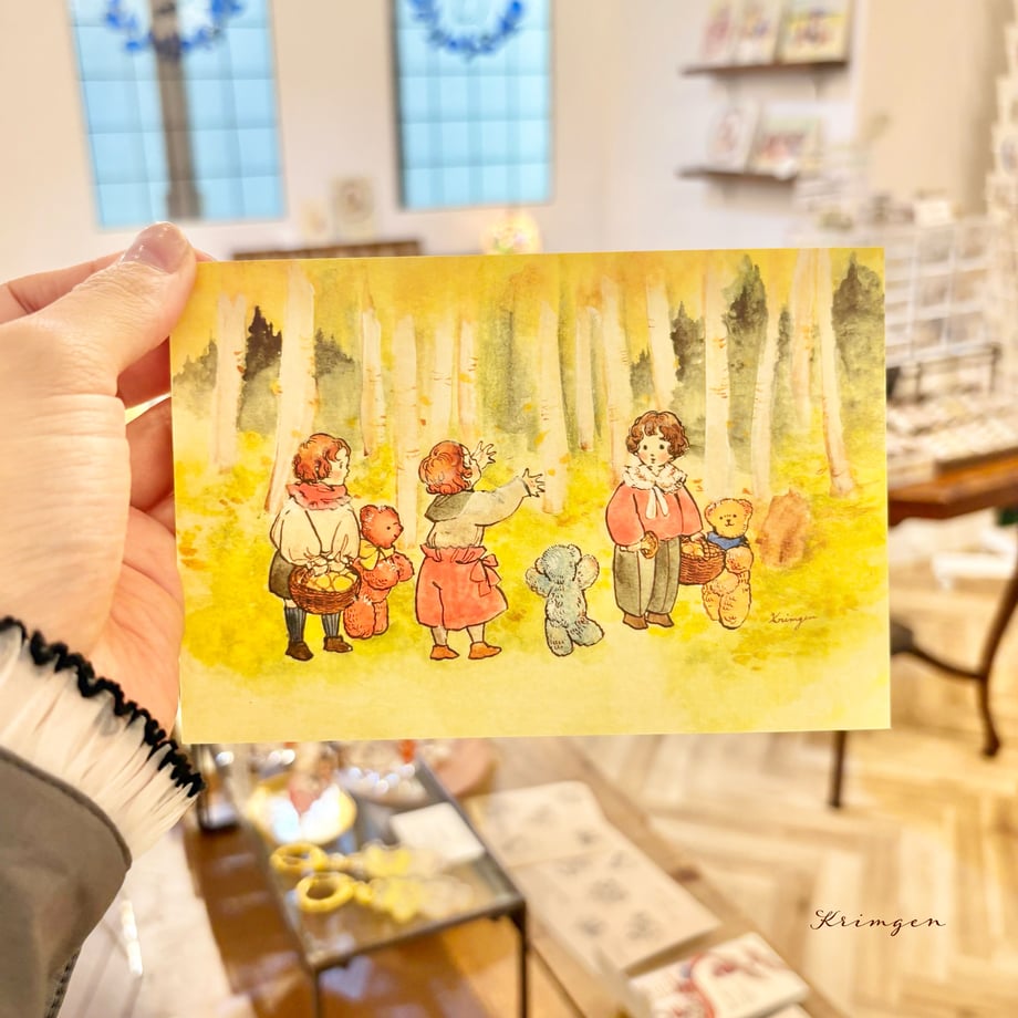 Three Kids in Autumn Woods - Krimgen postcard