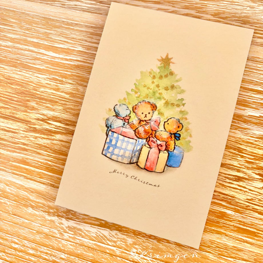 Bears inside boxes - Krimgen postcard