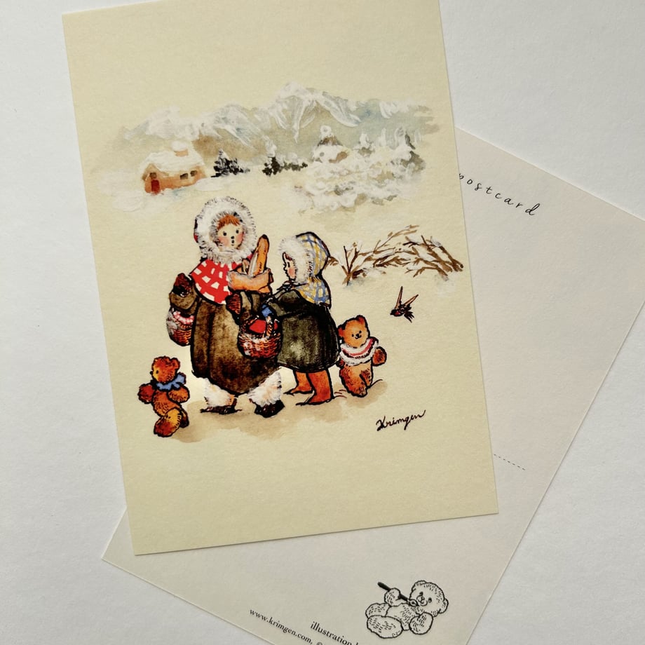 A day in Winter - Krimgen postcard