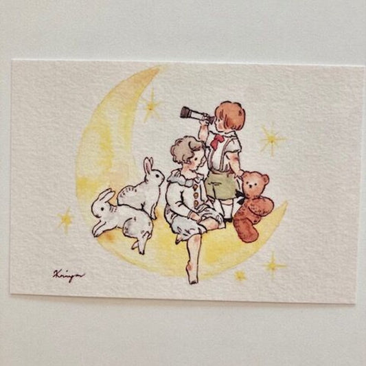 Moon Boat - Krimgen postcard