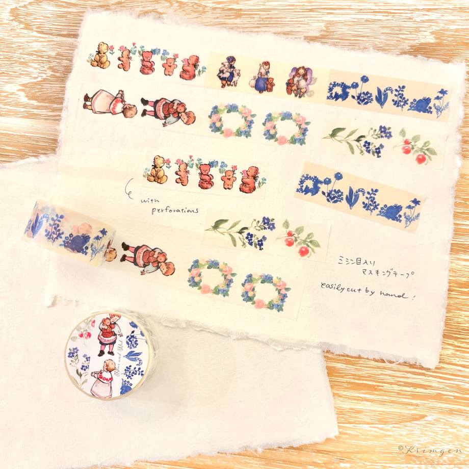 "Blues and Red" - Krimgen Washi tape with Perforations
