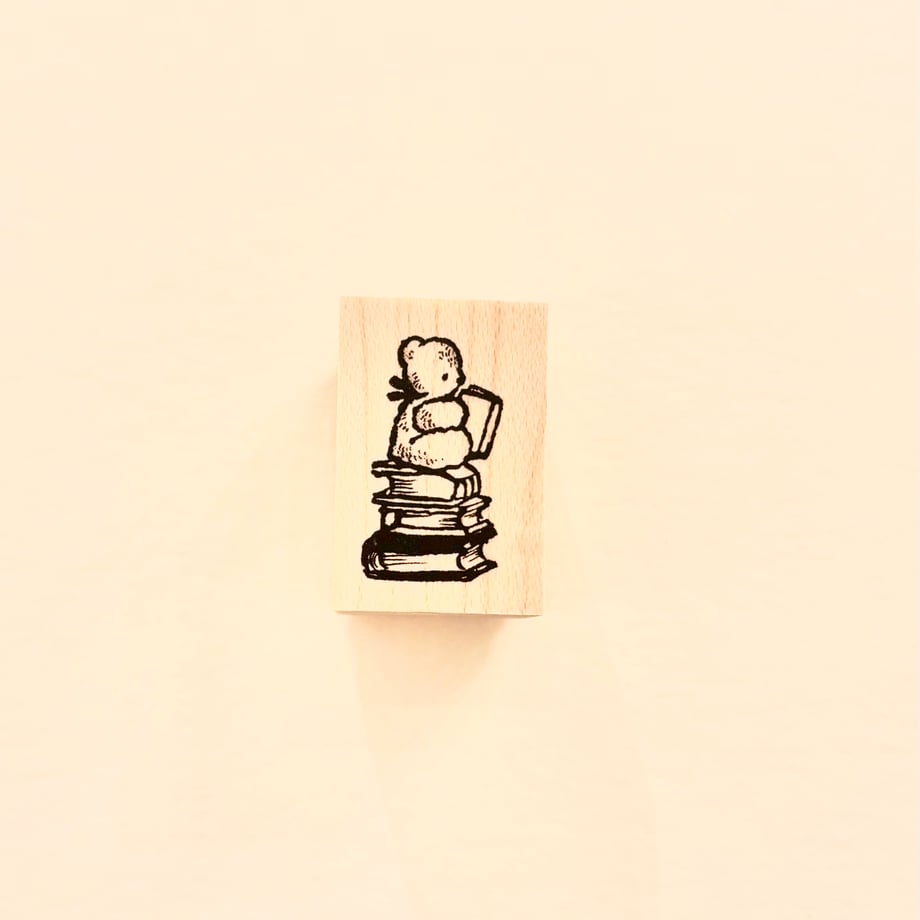 Bear on Books - Krimgen Rubber Stamp