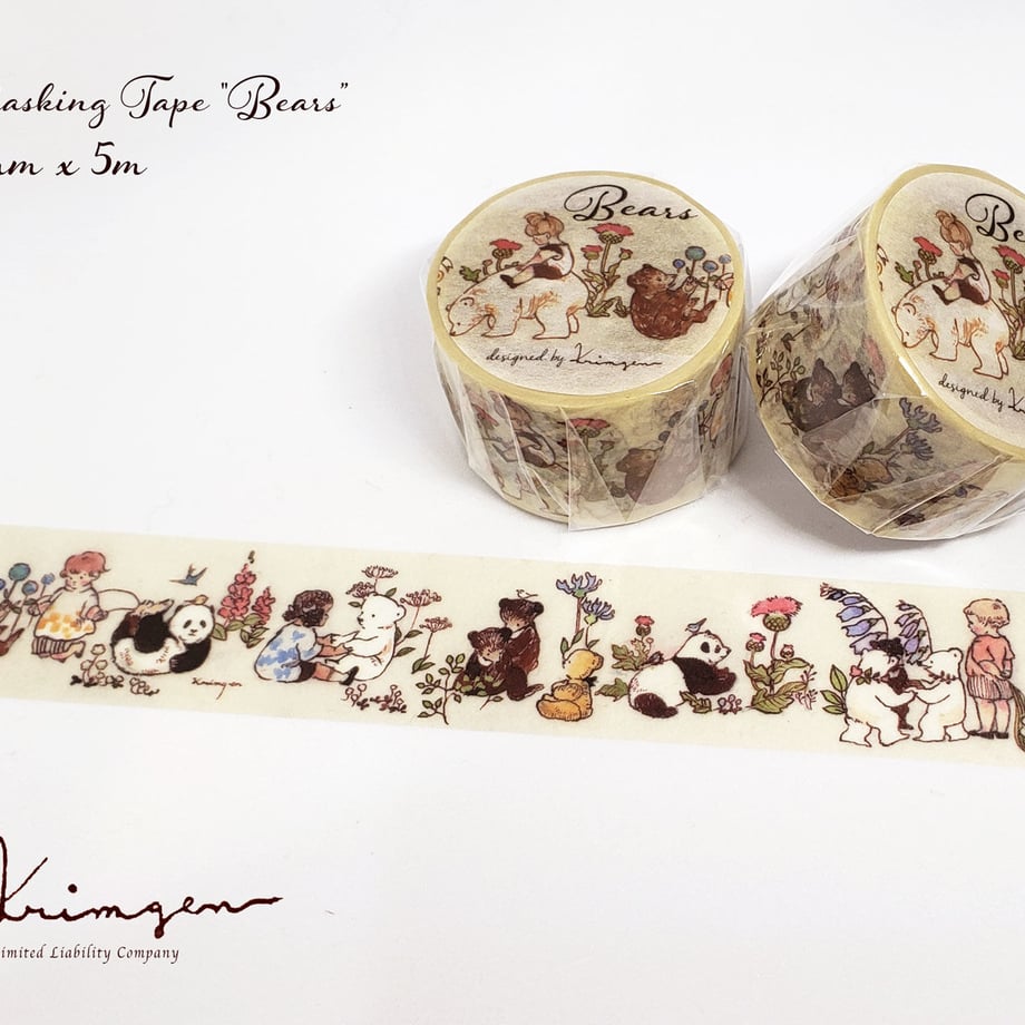 Bears - Krimgen washi tape
