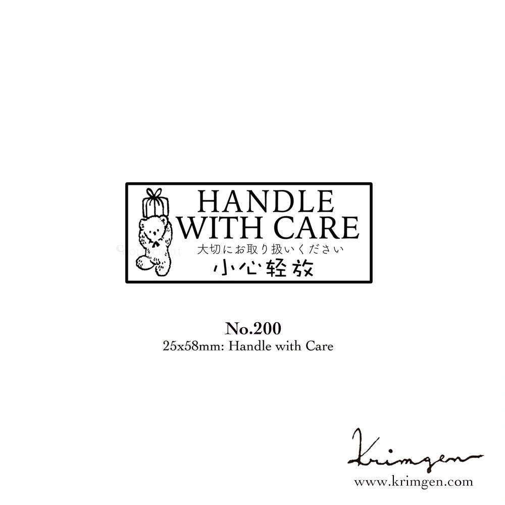 "Handle with care" - Krimgen Rubber Stamp