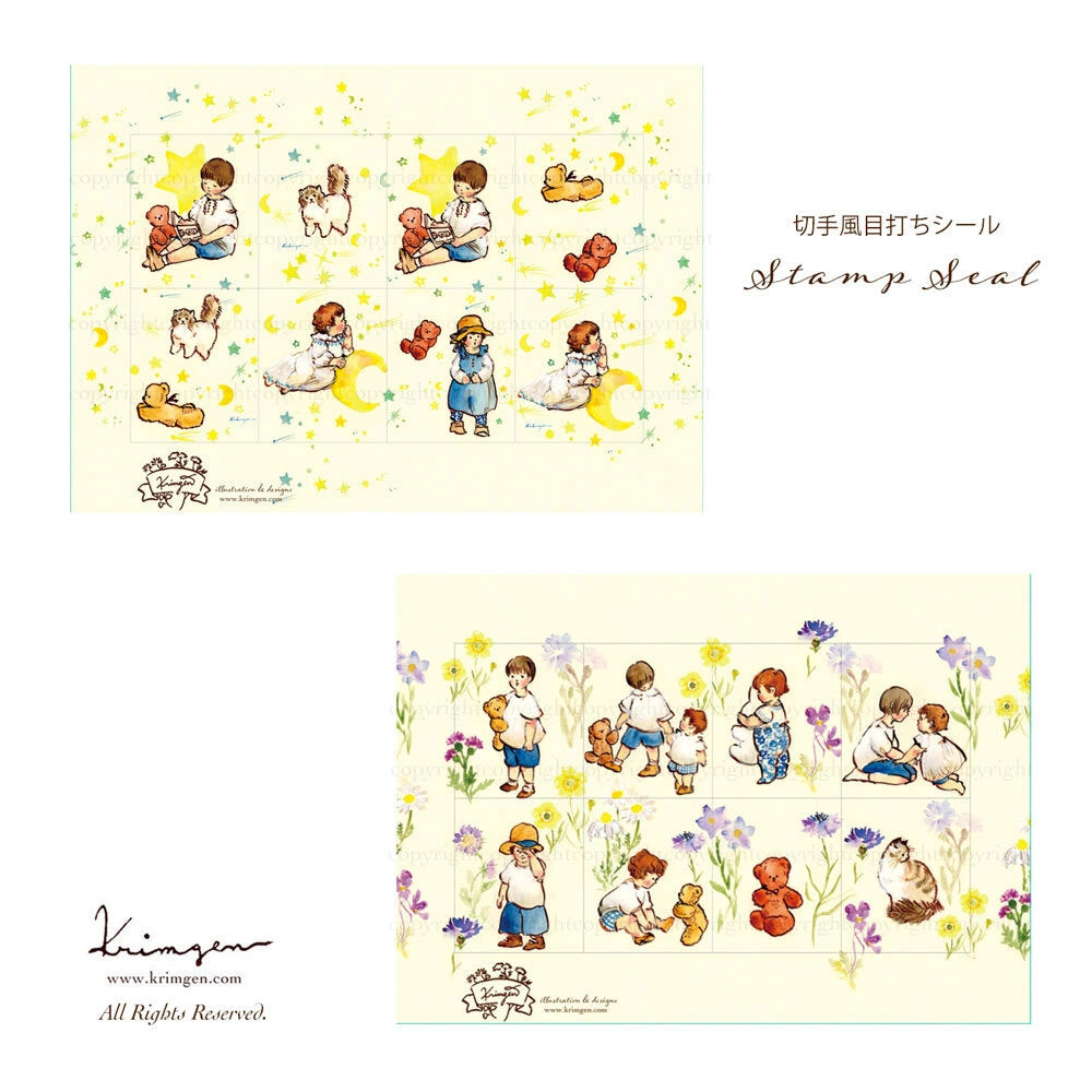 stamp- style sticker set - Krimgen limited edition