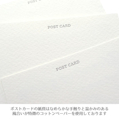 Rose - Clothes Pin letterpress postcard