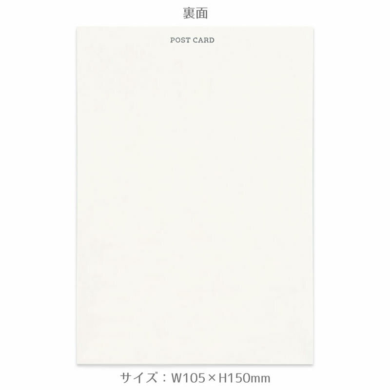 Rose - Clothes Pin letterpress postcard