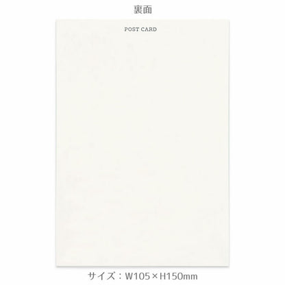 Rose - Clothes Pin letterpress postcard