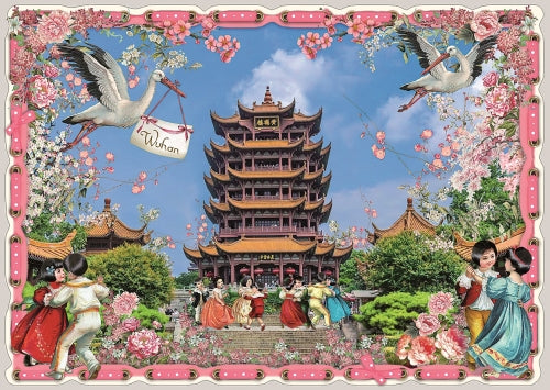 China – Wuhan - Yellow Crane Tower - PK8060