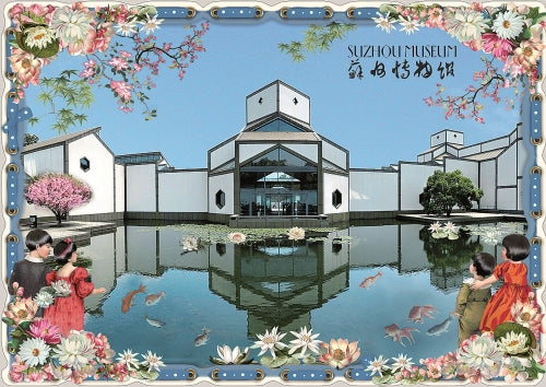China – Suzhou Museum - PK8083