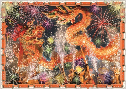 New Year of Dragon - PK8087